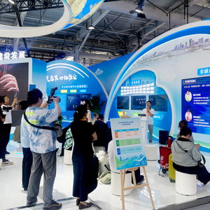 阳光保险集团数智科技公司十款创新产品亮相2024年服贸会，引领信息技术咨询服务新浪潮